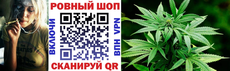 Что такое Катав-Ивановск Канабис  A PVP  Псилоцибиновые грибы  АМФ  Кокаин  МЕФ  ГАШИШ 