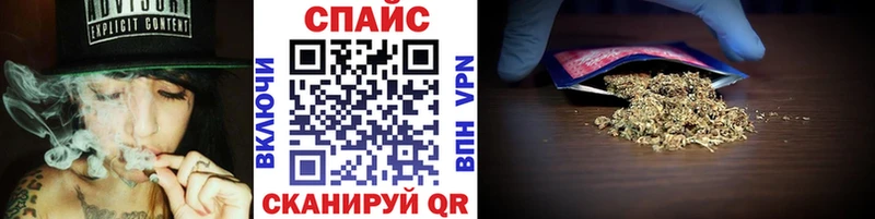 KRAKEN ТОР Катав-Ивановск БУТИРАТ GHB
