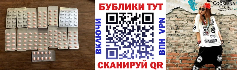 blacksprut ТОР  Катав-Ивановск  Ecstasy Дубай 