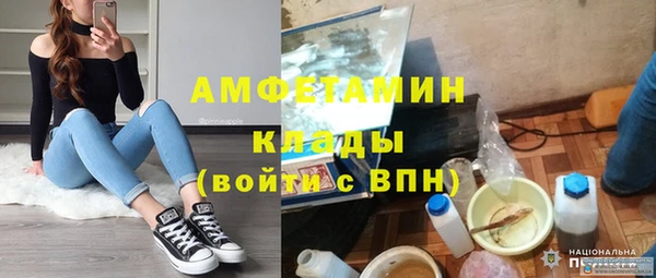 метадон Алексеевка