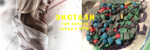 бошки Алексин