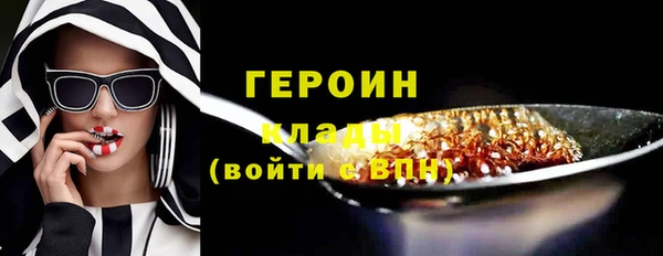 метадон Алексеевка