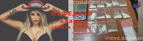 Альфа ПВП Пестово