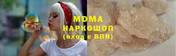 бошки Алексин