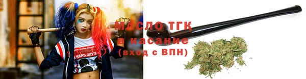 кокаин премиум Пересвет