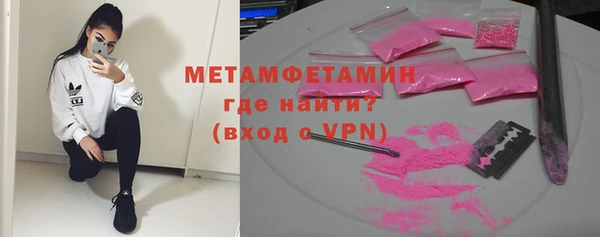 метадон Алексеевка
