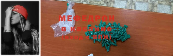 метадон Алексеевка