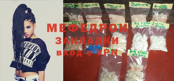 Альфа ПВП Пестово