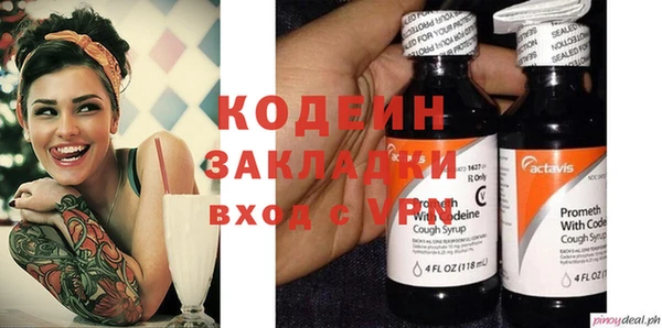метадон Алексеевка