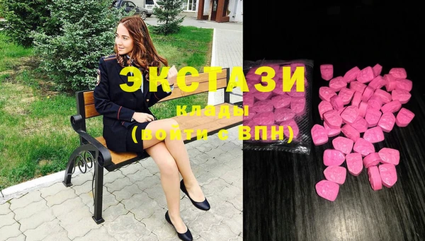бошки Алексин