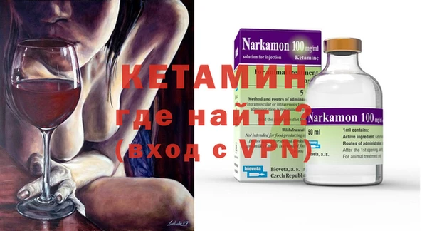 метадон Алексеевка